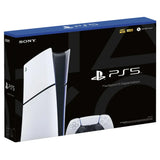 Sony PlayStation 5 PRO 2Tb Version Digital