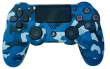 Control de ps4 camuflado